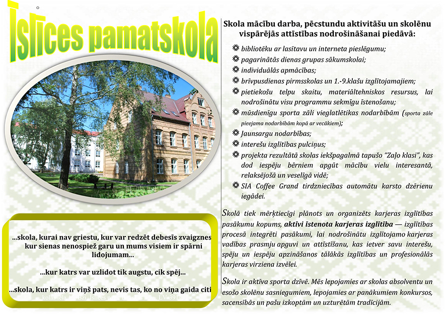 skola1
