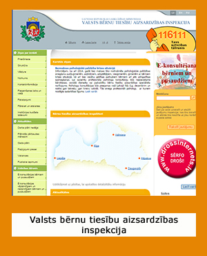 Valsts bērnu tiesību aizsardzības inspekcija